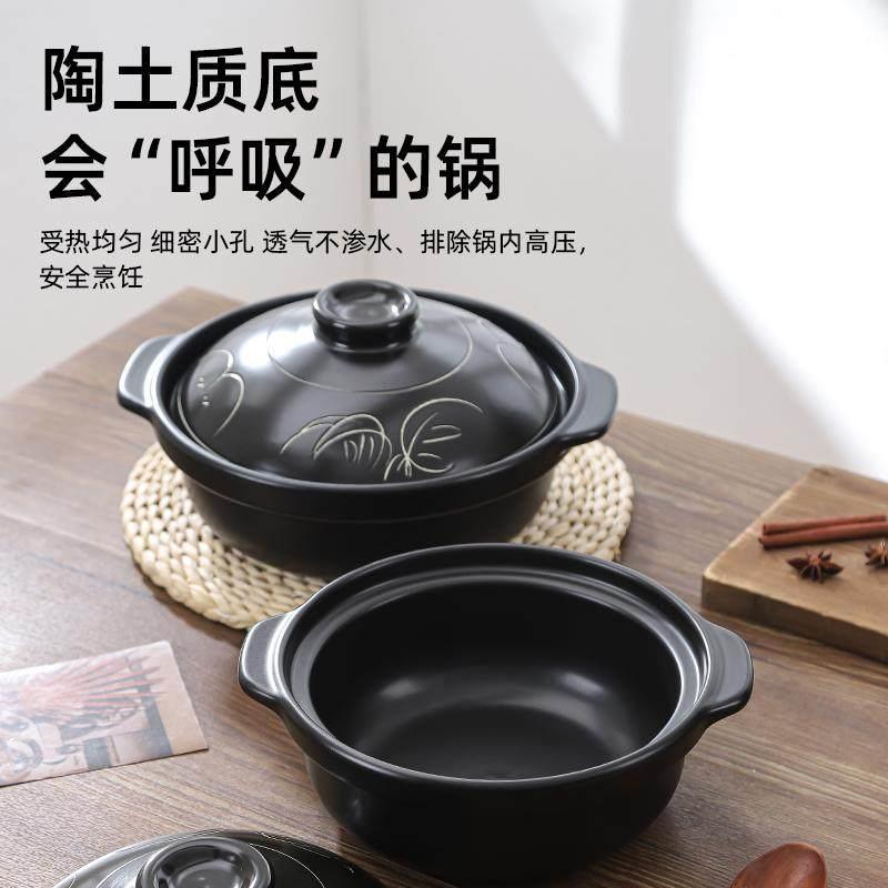陶瓷砂锅炖锅汤煲麻辣烫米线公鸡煲商用明火耐高温干烧大号沙锅煲