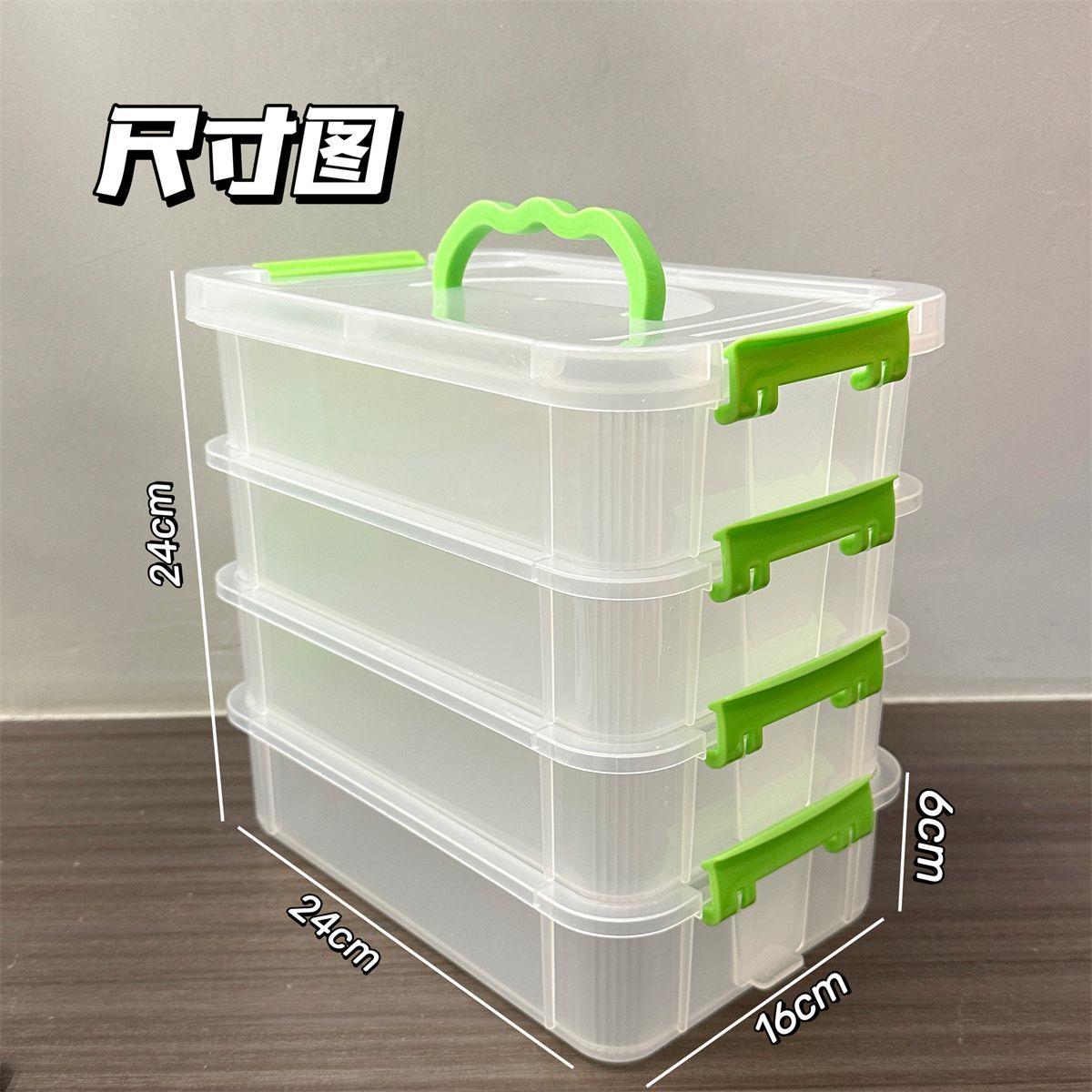 桌上积木手提收纳盒收纳学生透明分格叠加发饰首饰盒置物架储物箱