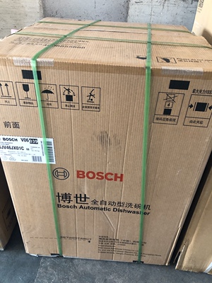 博世洗碗机怎么样?用后一个月彻底后悔了是吗?