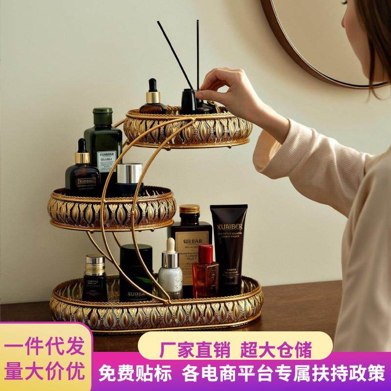 跨境爆款新品轻奢洗漱台化妆品收纳桌面三层置物架免安装