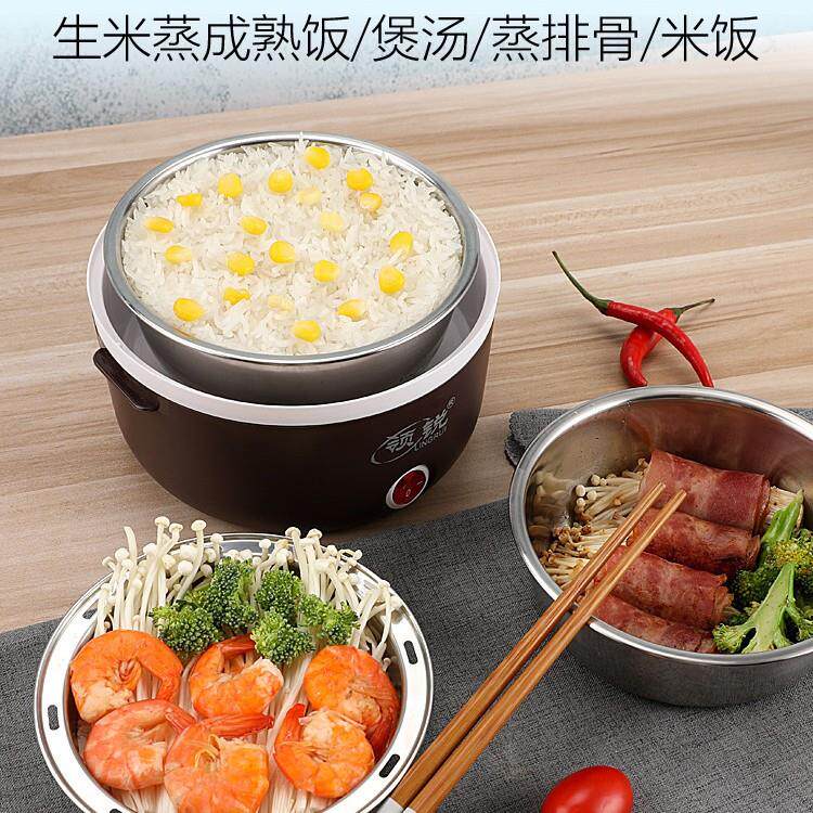 电热饭盒可插电加热保温热饭蒸煮毛绒/玩偶/公仔/布