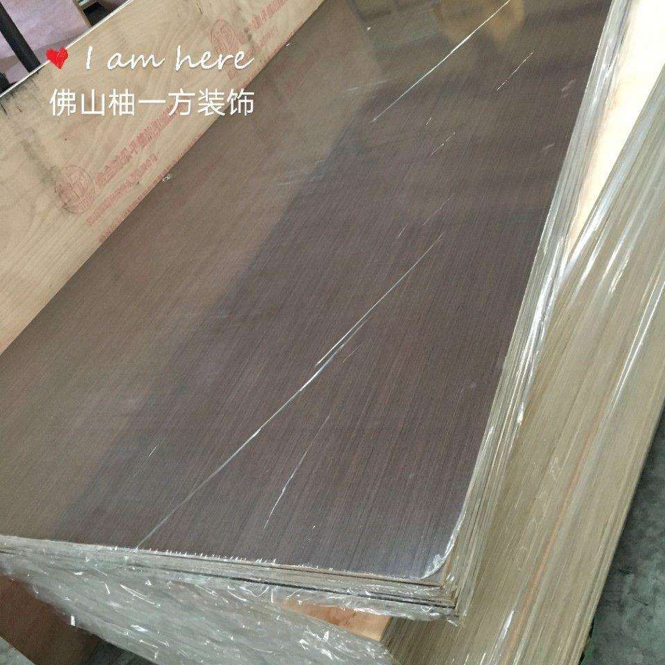 防火板A级 阻燃胶合板防火木饰面板9-12mm加长阻燃板酒店工程装饰