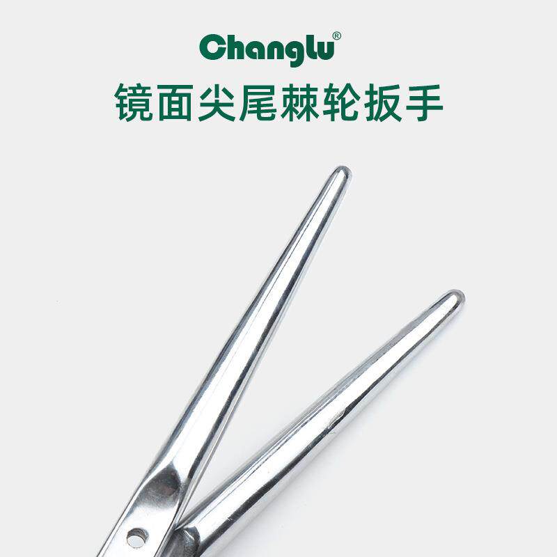 长鹿五金工具棘轮扳手 公制快速脱落扳手 多用快速尖尾棘轮扳手