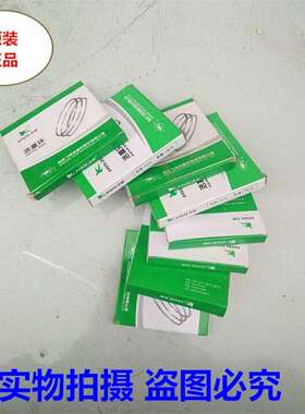 亚美柯常发/常柴江动/常通联发柴油机1125/1130/1130/JD33活塞环