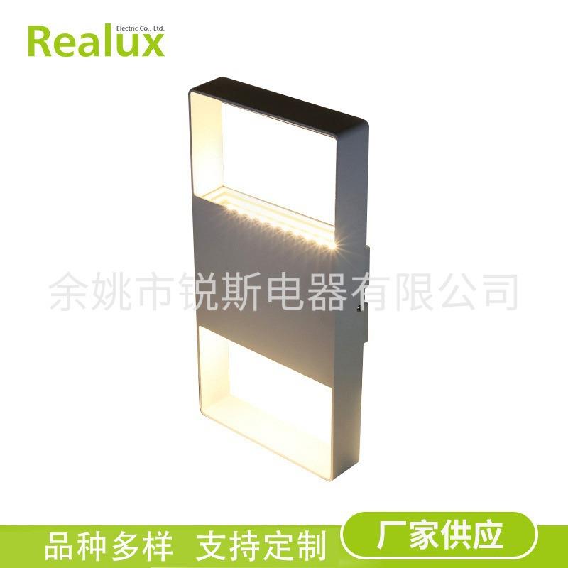 LED双向壁灯围墙门柱上下照景观灯户外防水方形双头照明灯