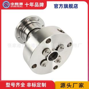 机械密封石灰软化返浇水泵机械密封量大价优 现货供应123