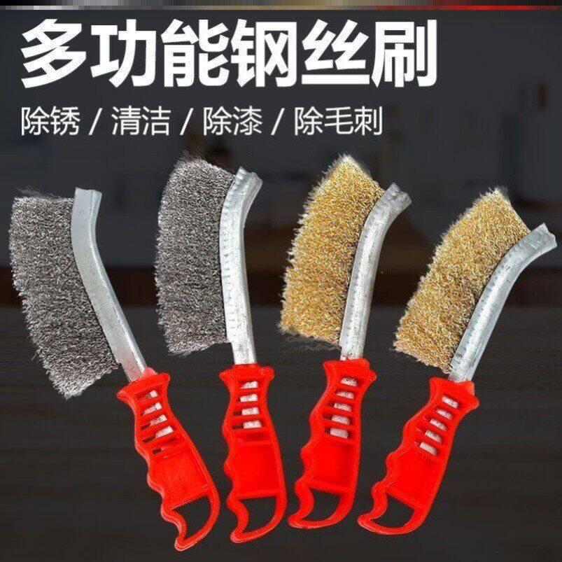 链条刷自行车链条刷摩托车链条刷自行车链条清洁刷摩托车洗链条神