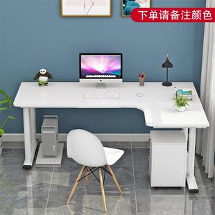 4I转角电桌电竞公双人书台脑式 桌书F77HM9H9架组合卧室 家用拐角式