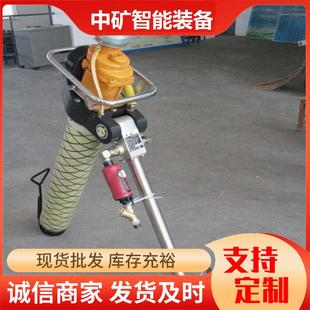 矿用手持式 2.3型气动锚杆钻机 锚杆钻机现货 120 山东中矿生产MQT