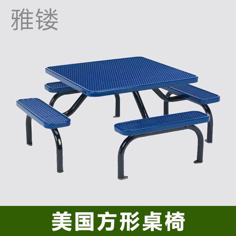 户外八角形浸塑卷边野餐桌户外公园小区休闲桌椅学校户外餐桌椅