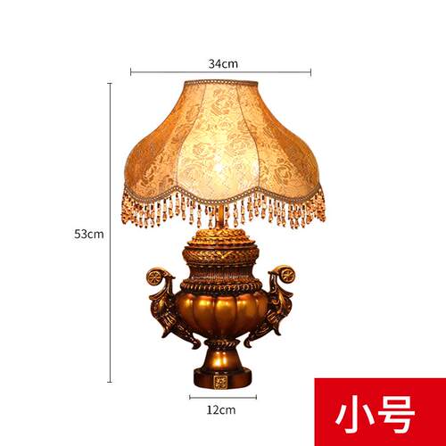 正品式别奢墅客厅欧台灯大厅书房古典华树脂复古特大号艺术创意灯