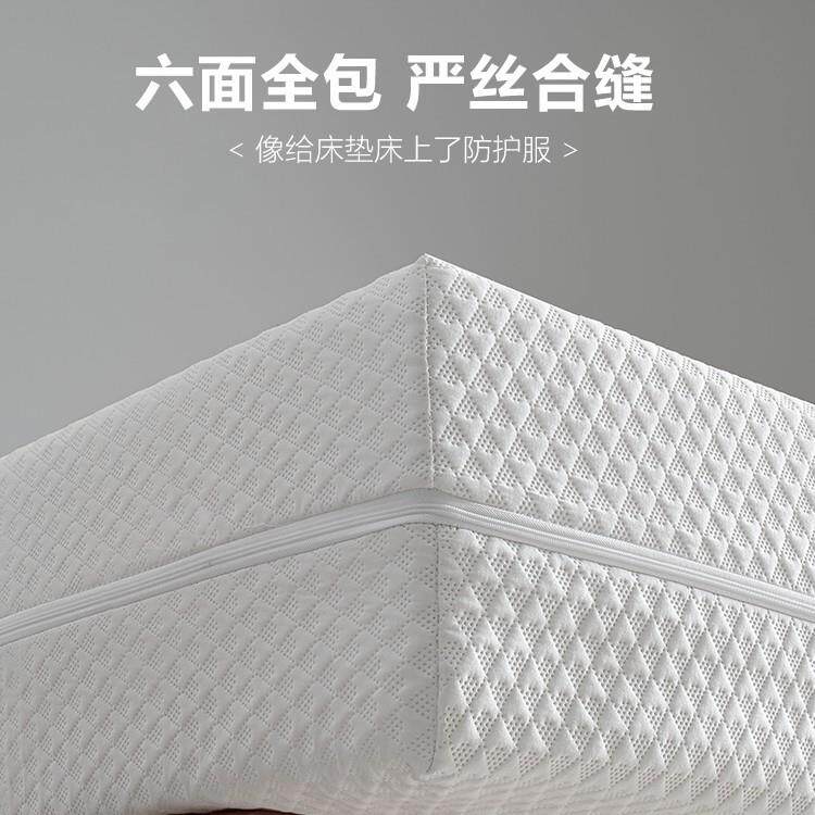防水隔尿床笠6六面包围式床垫保护罩全2025-8-1套202新款床单防滑