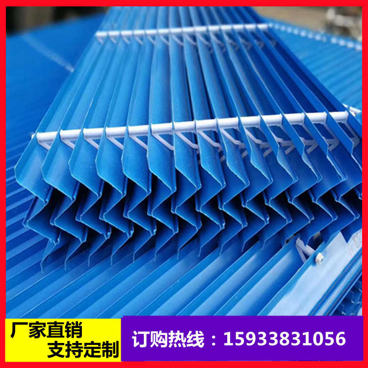 冷却塔160-45收水器pvc挡水板多维多波除水器c型s型m型可定制