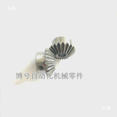 1模齿数90度直角换转向伞齿1轮箱机械传RST动锥轮45钢比1向直齿