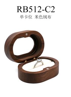 正品焦步首钻饰盒收盒戒指盒高感实木婚礼求纳婚结婚级对戒盒戒盒
