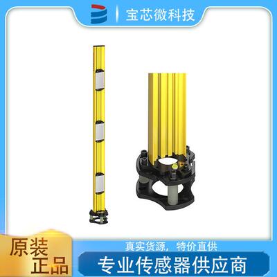 德国Leuze劳易测 柱镜 型号UMC-1303-S2