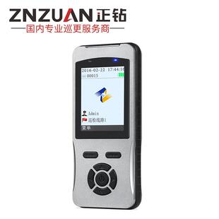 6800巡照明感应式 巡更机巡检器保安巡逻点器电照 68打00拍Z 中研Z