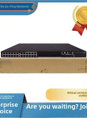 LS-5560X-30C/54C/30F/54F/34S/54S-EI 新华三H3C核心汇聚交换机