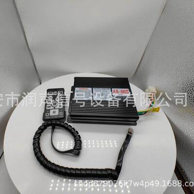 汽车车警载有喊话报扬KDA声器器主机喇线叭