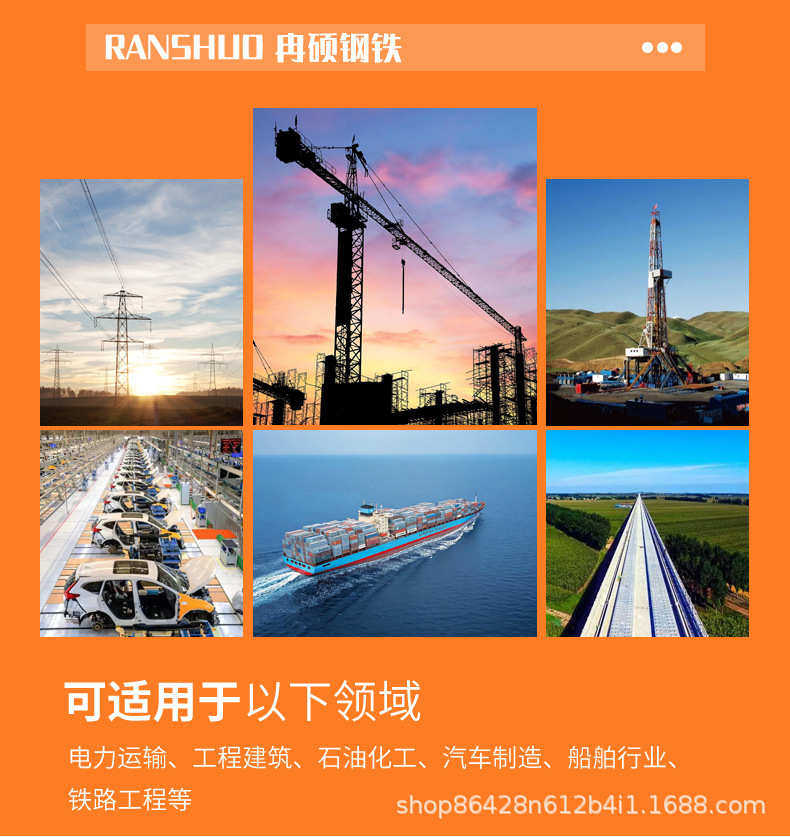 Круглая сталь 现货 35crmoa业用圆钢 实心大小圆钢 建筑用q390c热轧圆棒规格齐