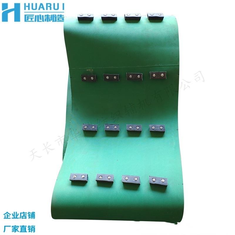 FU881B纺织细纱关摆管机输送带理管机提升带爬爬带摆管机天长产