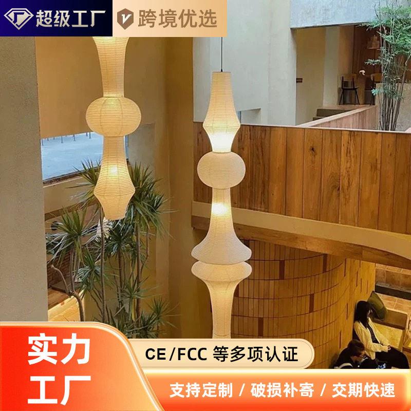 野口勇中古灯日式复式楼服装店橱窗床头装饰吊灯跃层别墅楼梯吊灯
