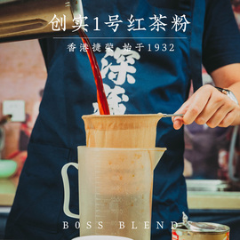 捷荣创实1号红茶 港式丝袜奶茶专用红茶 锡兰红茶粉茶叶170g