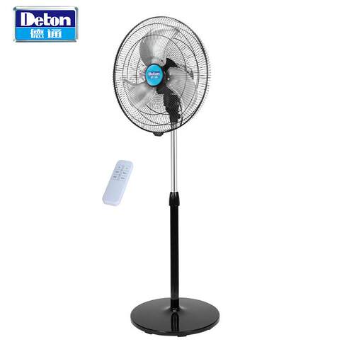 风机EC永磁变频商用风扇客厅降温家用静音遥控落地扇CF-45SE