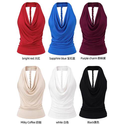 Women's Solid Color Double Straps Cami Top Casual Fitted