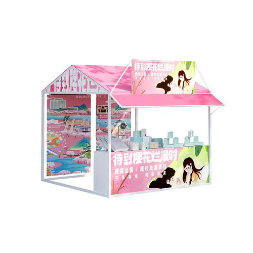 市集摊位展示架网红夜市美食街摆摊架景区营地大型棚架商业展示架