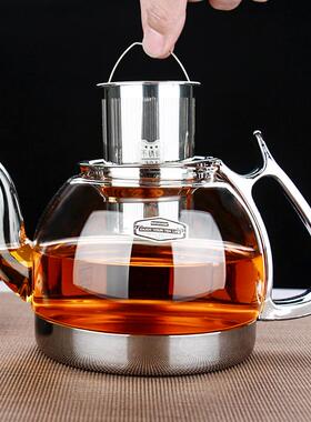 zhang543热加厚不耐高温煮茶壶璃茶壶耐锈钢网黑茶泡茶壶电陶炉玻