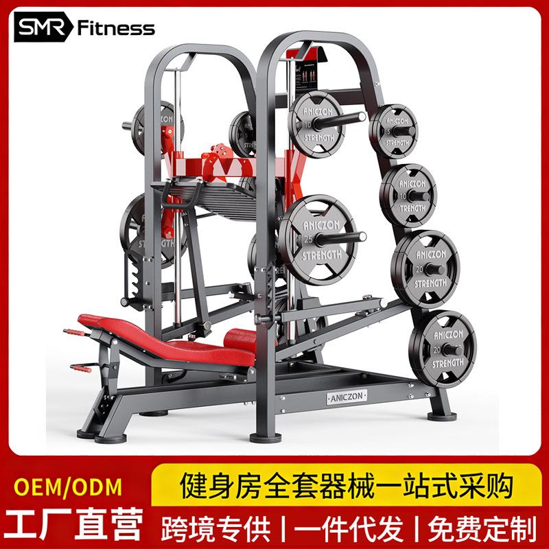健身房铁馆器械超级垂直倒蹬机帕纳塔健身器材全套工作室力量器械