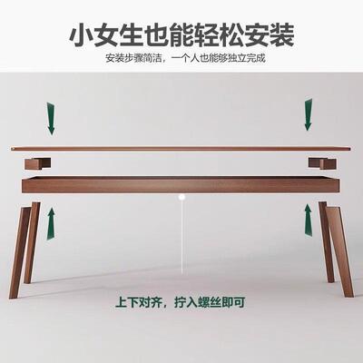 长条桌用双ZAM人书桌实家木桌腿工靠墙卧室窄边书桌办公桌家用作