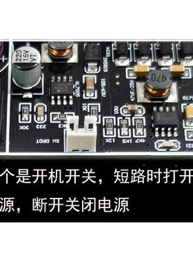 SAMP-200 双核心TPA3255 发烧大功率2声道 功放板 600W+600W