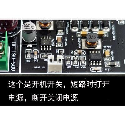 tpa3255600w200+功放-声道板 2双核心samp发烧 大功率 600w