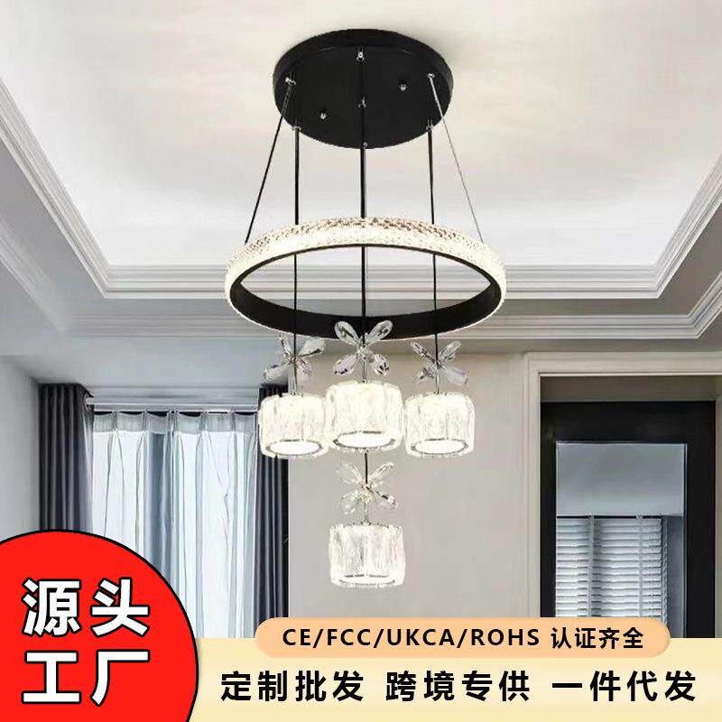 新款餐厅吊灯轻奢简约四头水晶灯创意个性吧台餐吊灯具卧室主灯