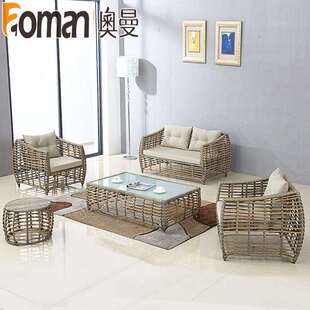 户外沙发藤藤椅沙发XK001组合花园阳台小型户客厅转角休闲藤编沙