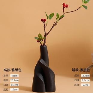 正品陶瓷瓶设花计感厅插花仿真绿植桌面小摆件开格放酒柜装客饰品