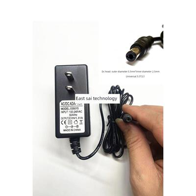 适用AOC冠捷I2279VW电源适配器DC19V1.31A线E2180SWN 207LM000011