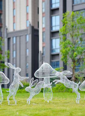 不锈钢发光镂空铁艺兔子雕塑蘑菇草坪动物摆件植物公园林景观装饰