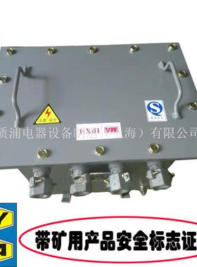 井下专用 KSG系列矿用隔爆型干式变压器 1140v转660v