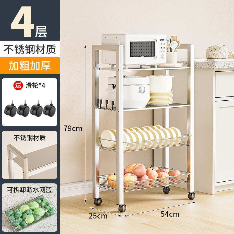 厂家落地架移动架带收纳小推车收纳多用途不锈钢厨房物置可批发轮