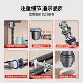 单槽下水器厨房洗菜盆下水道配件超省空间一体防臭下水管管件套装