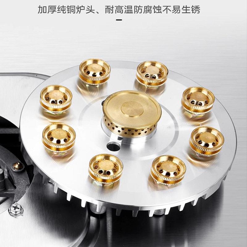 九腔猛火灶天然气煤气灶燃气灶具改装九头炉头火盖分火器配件