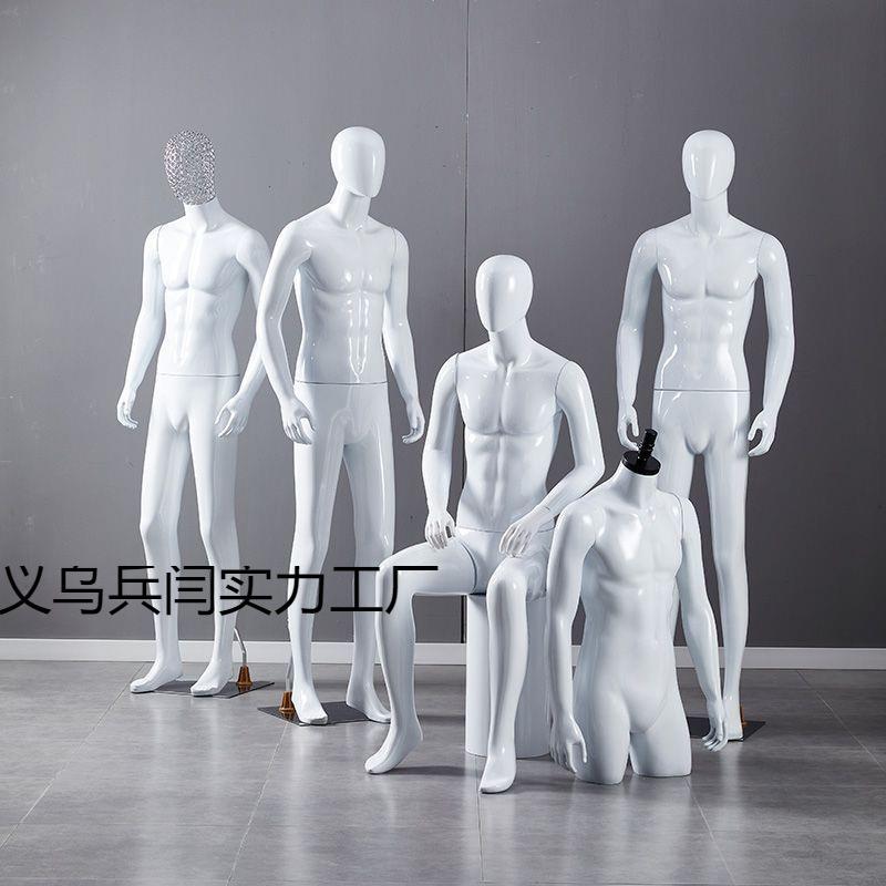模特男道具人体全身假人塑料人台男装店服装橱窗拍摄衣服展示架子