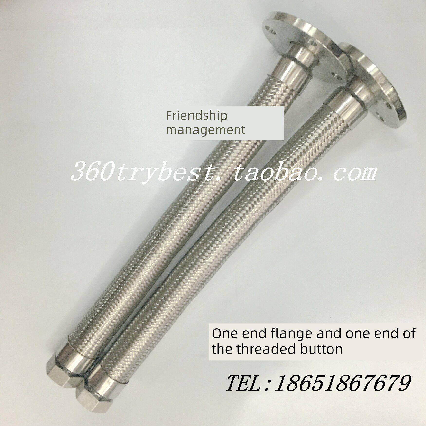 软连接/蒸汽金属软管/一端法兰一端线扣定制Dn50 65 80 100 125图片
