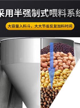 榨油 商用全自机动大型油坊XZ-518-2压油旋机花生籽亚麻籽螺榨油