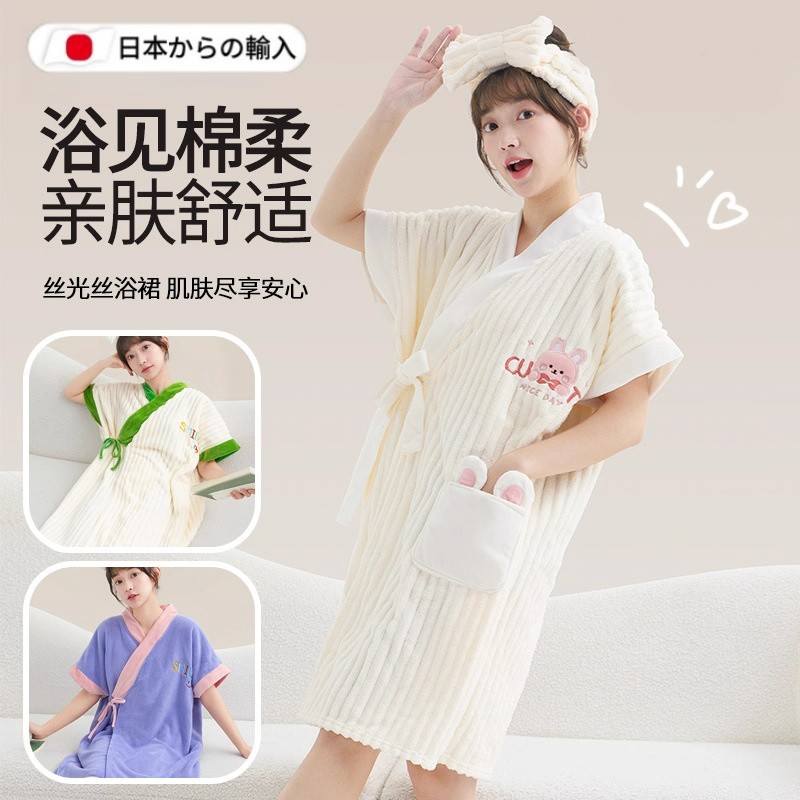日本全棉速干浴巾成人2026新款女浴袍裹全身可穿式可携式家用洗澡