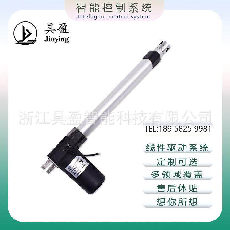 工厂销电机超静音大负载沙发电动升降伸缩杆电动推杆