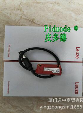 MLC500T20-1200 MLC500T14-750H MLC500T14-1050-IP 安全光幕